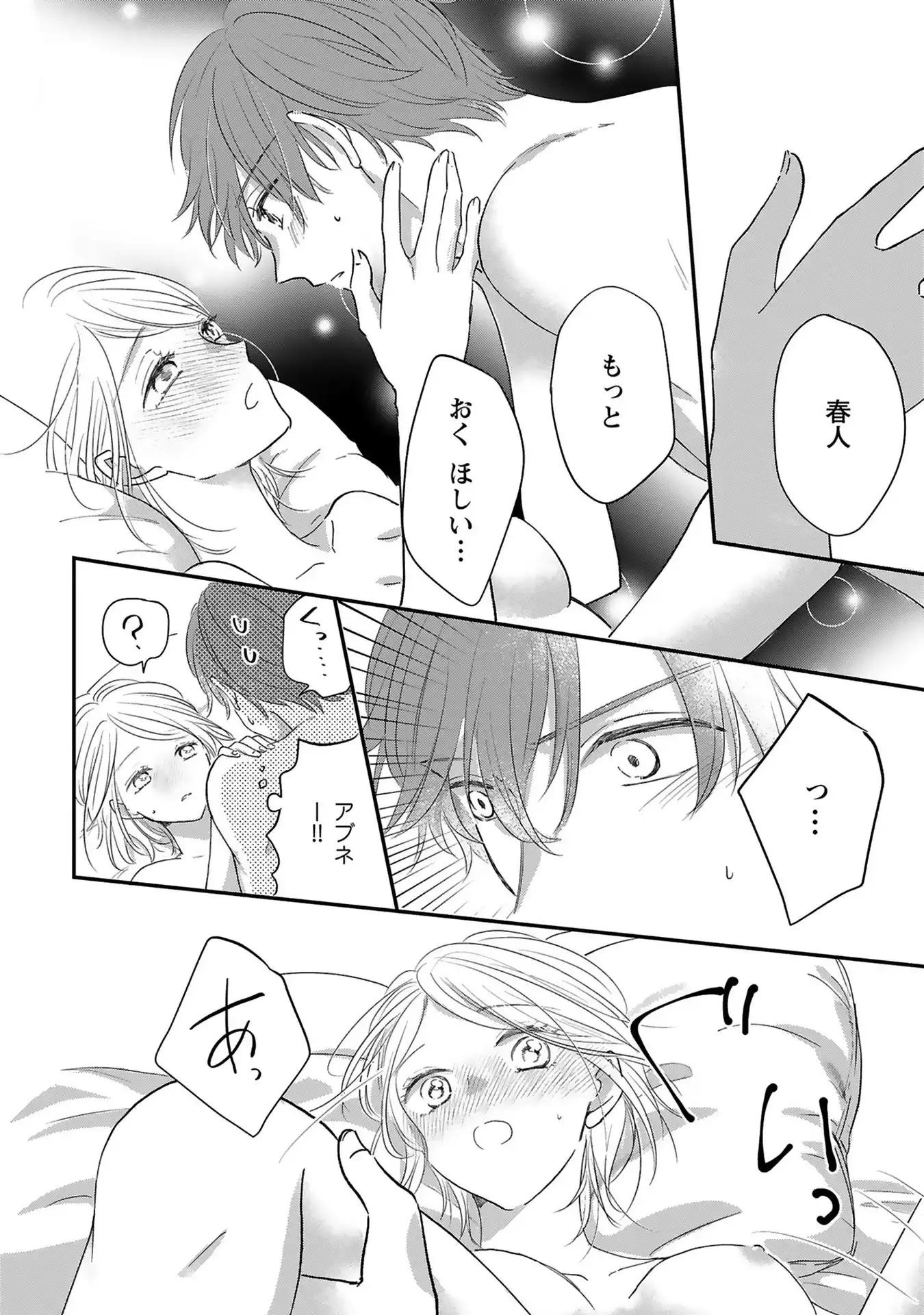 P20