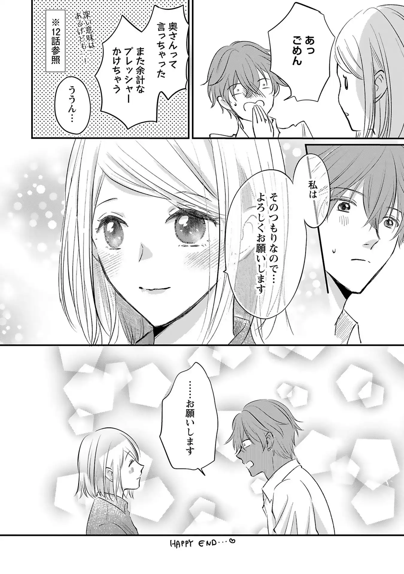 P34