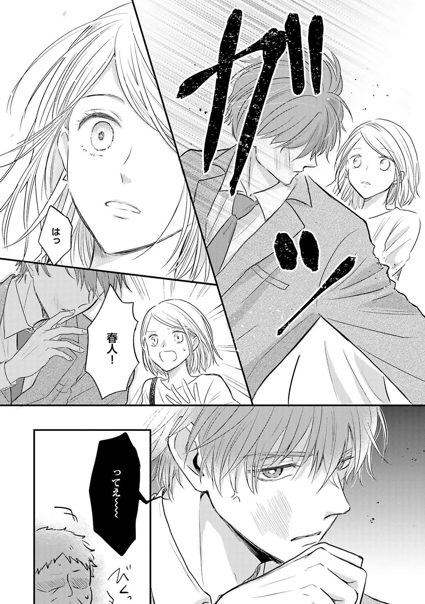 P21
