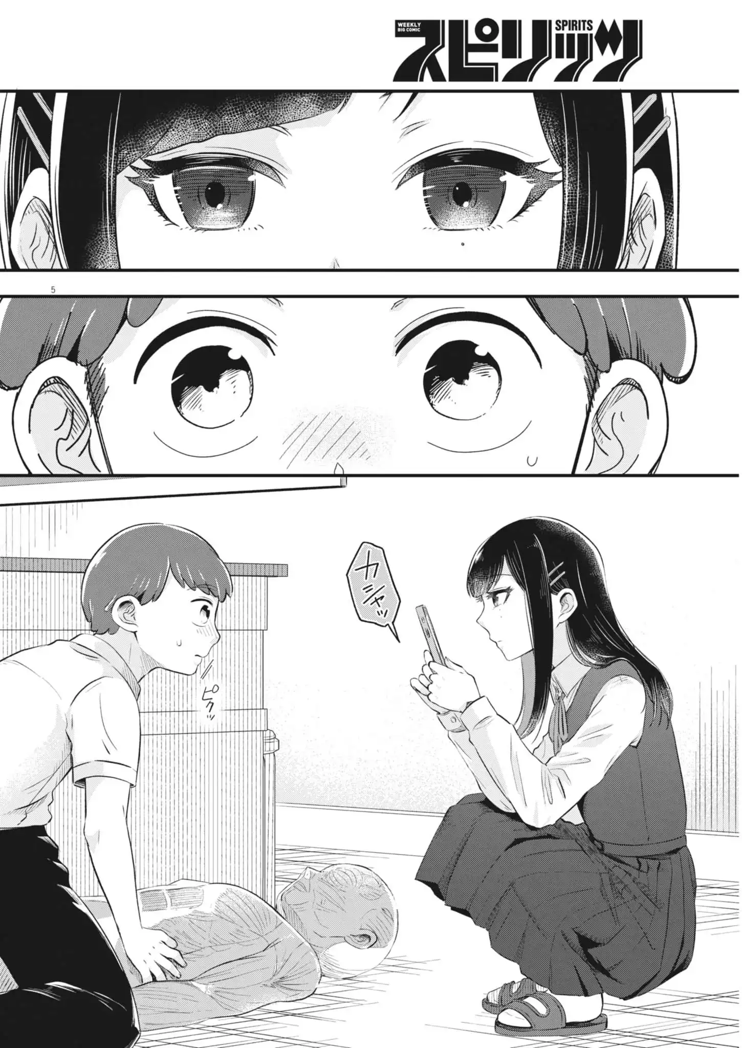 P5