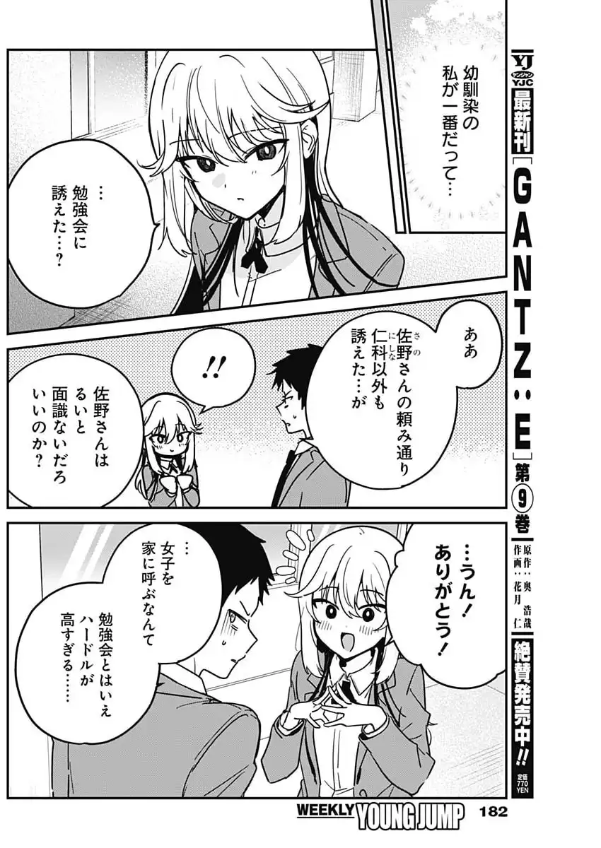 P18