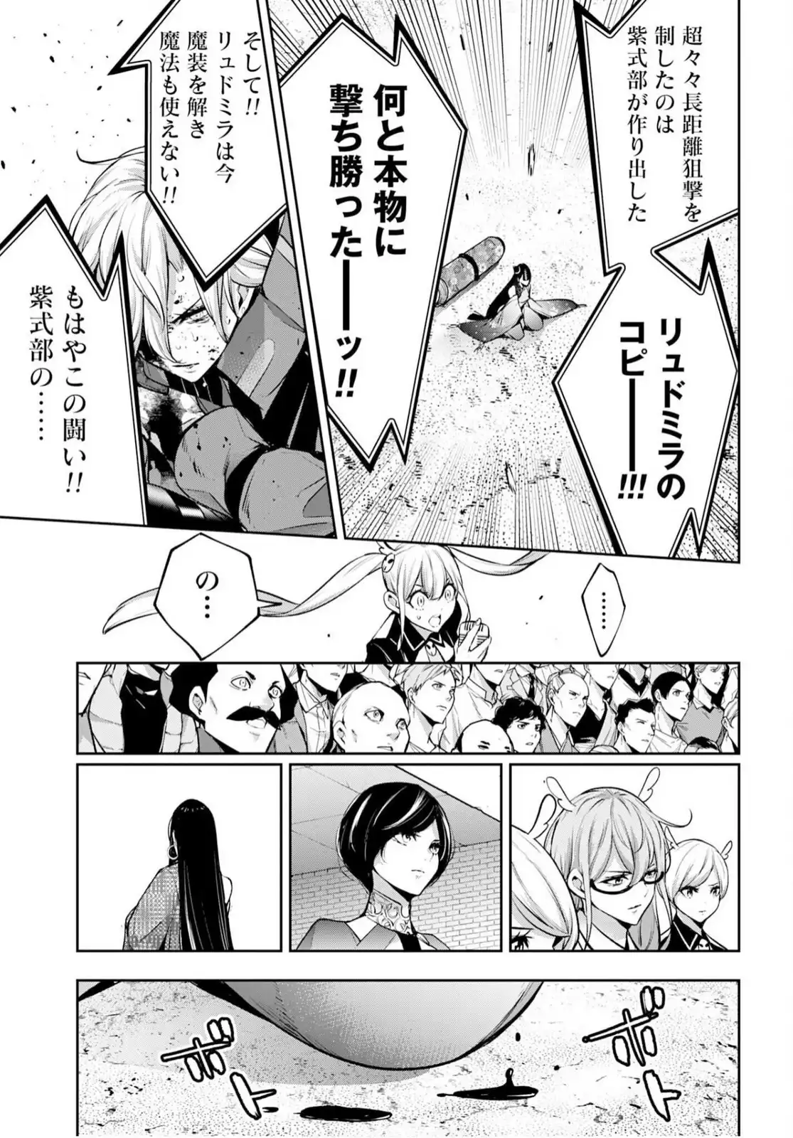 P35