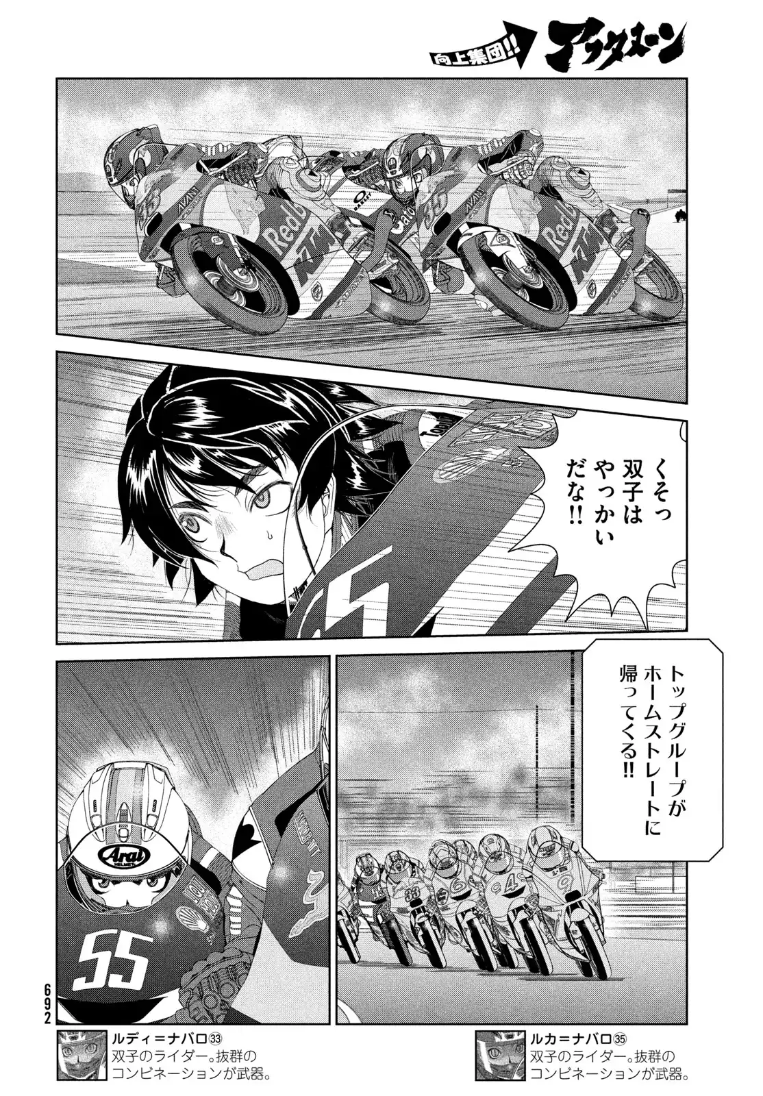 P22