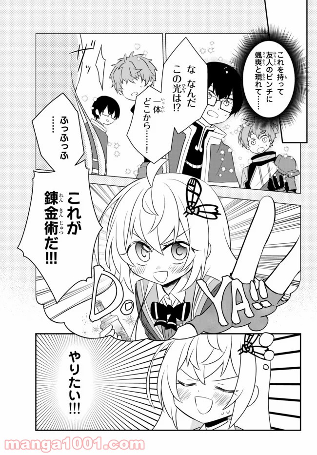 P5