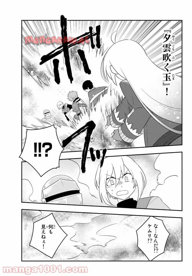 P3
