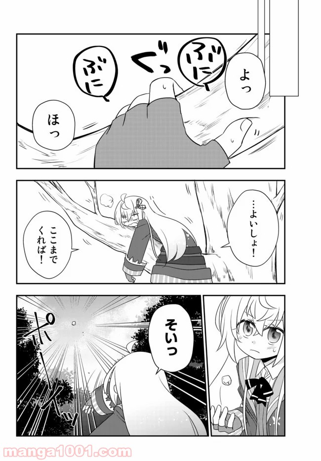 P14