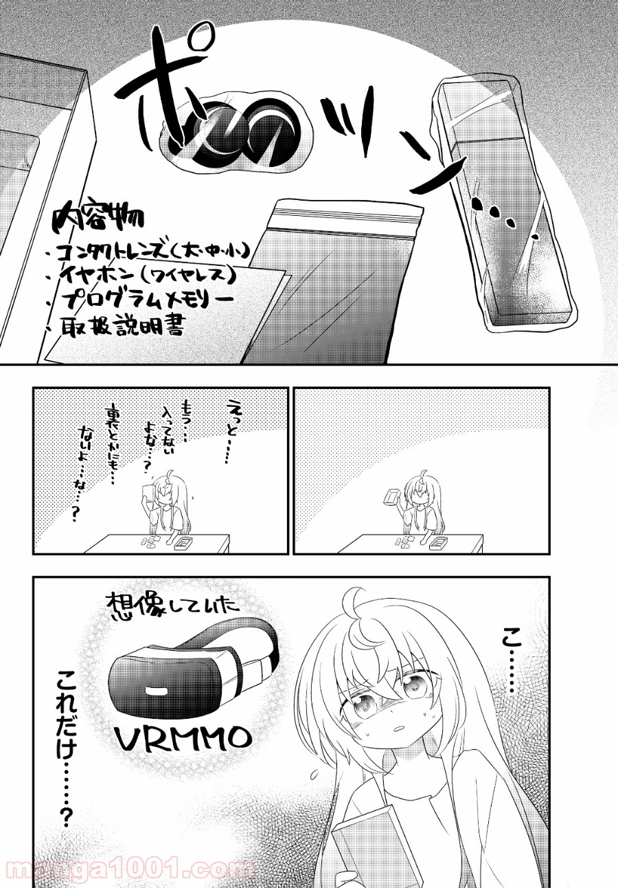 P20