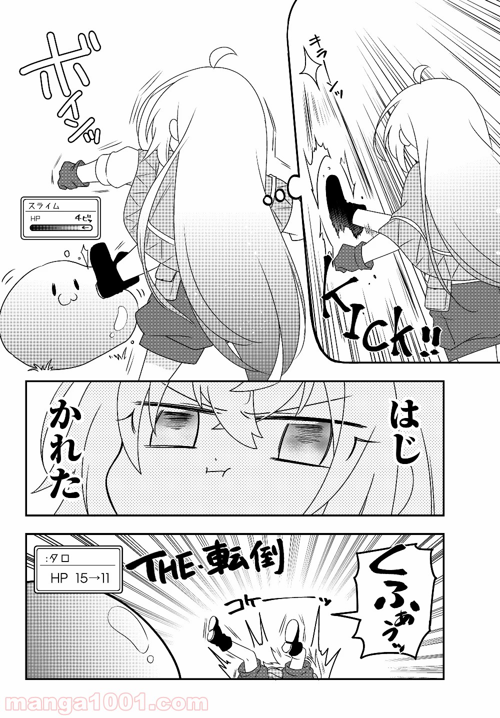 P10