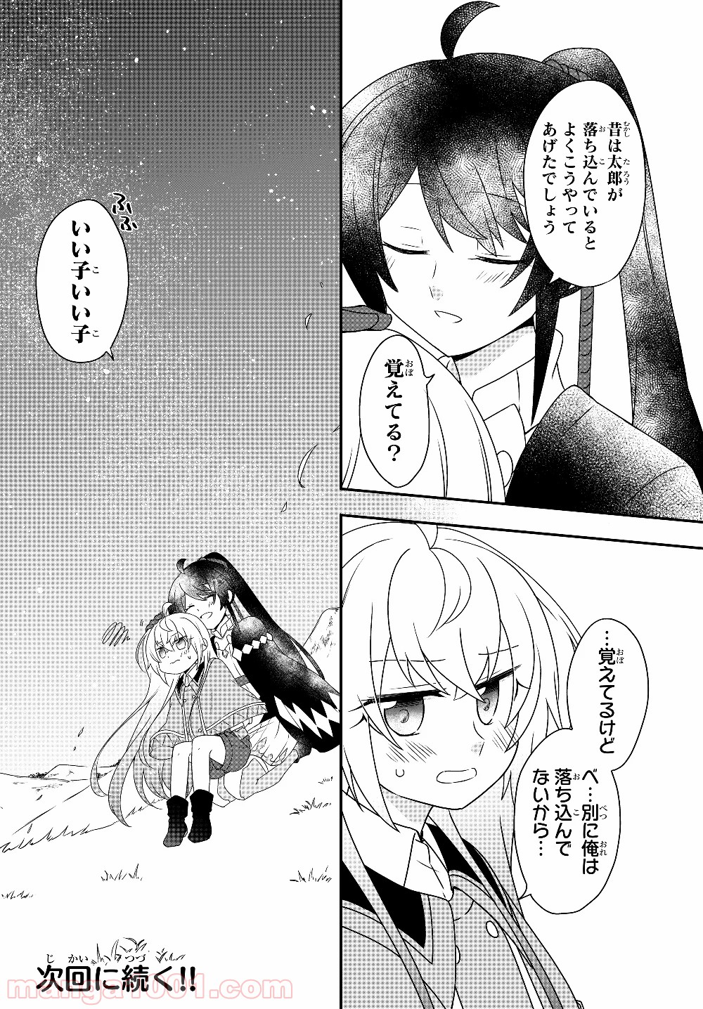 P22