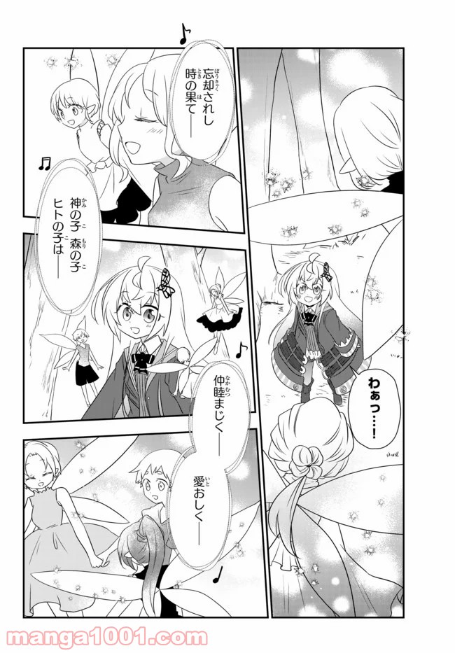 P10