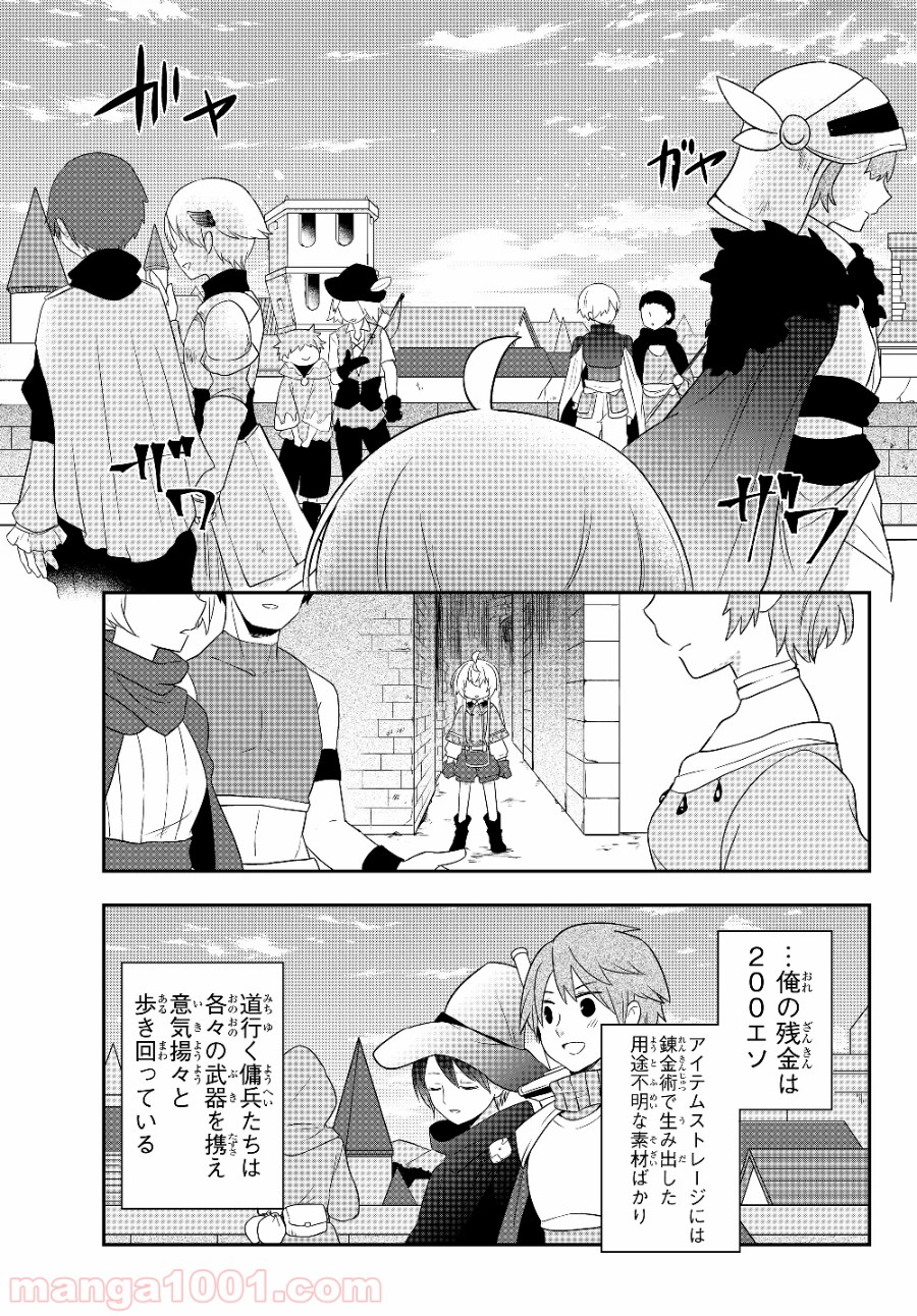 P13