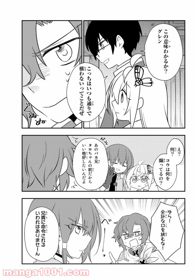 P3