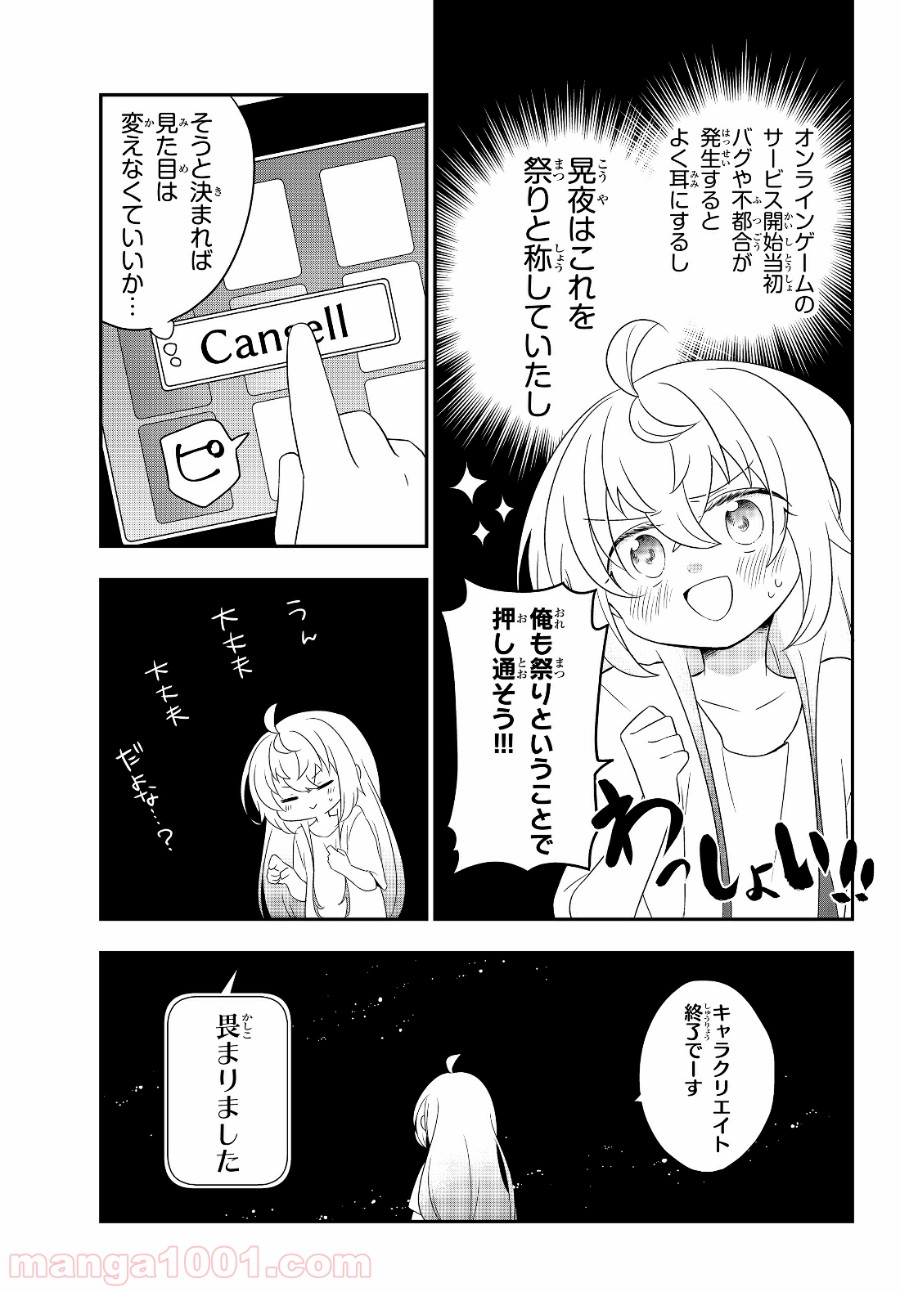 P15