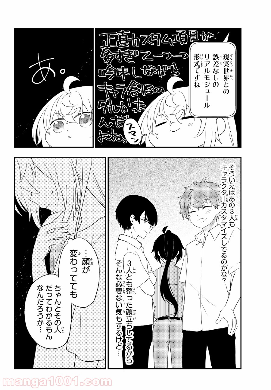 P16