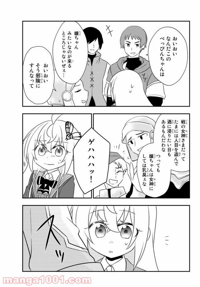 P3