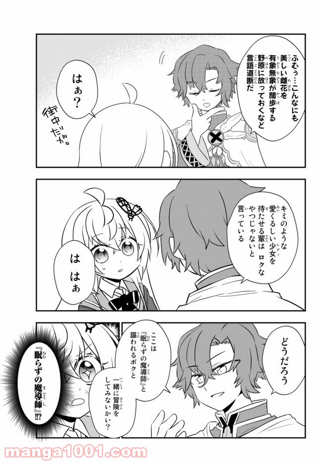 P9