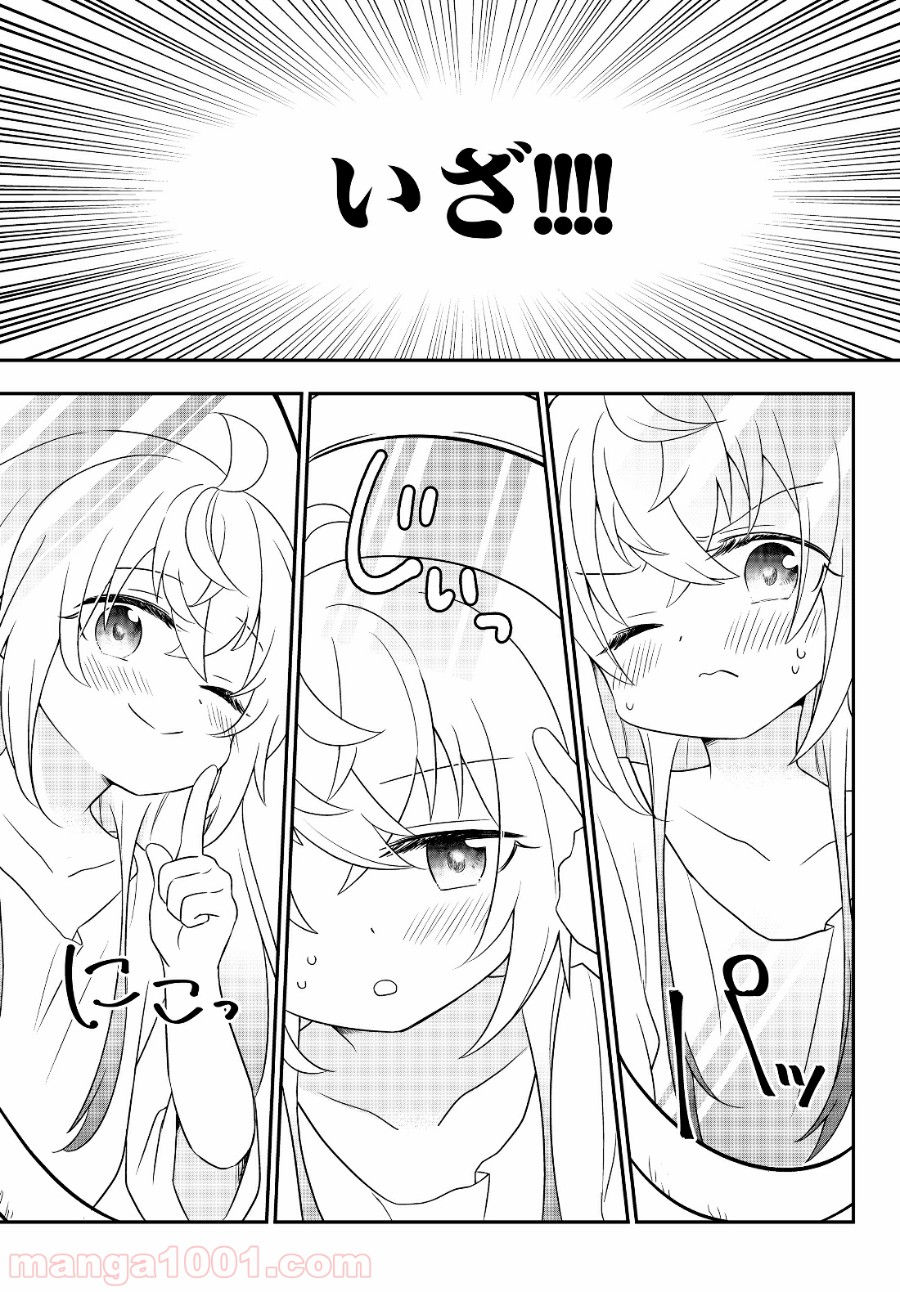 P33