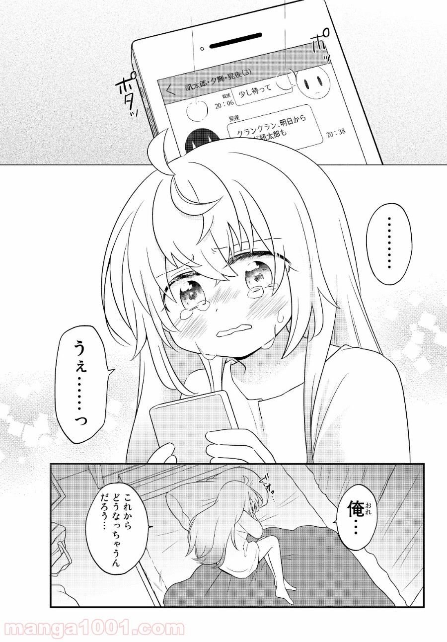 P41
