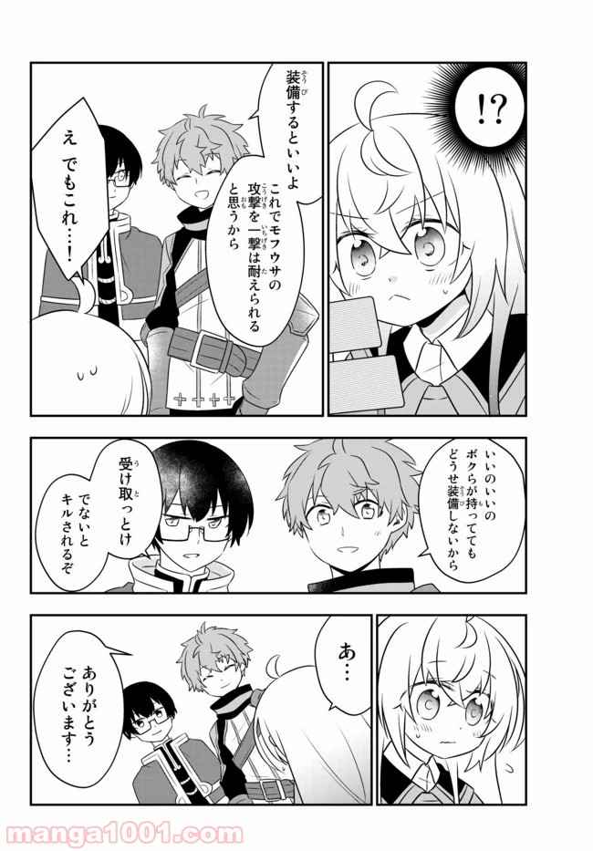 P6