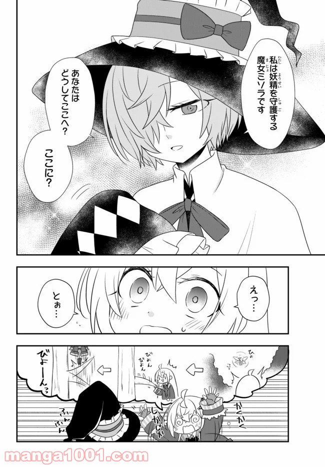 P3