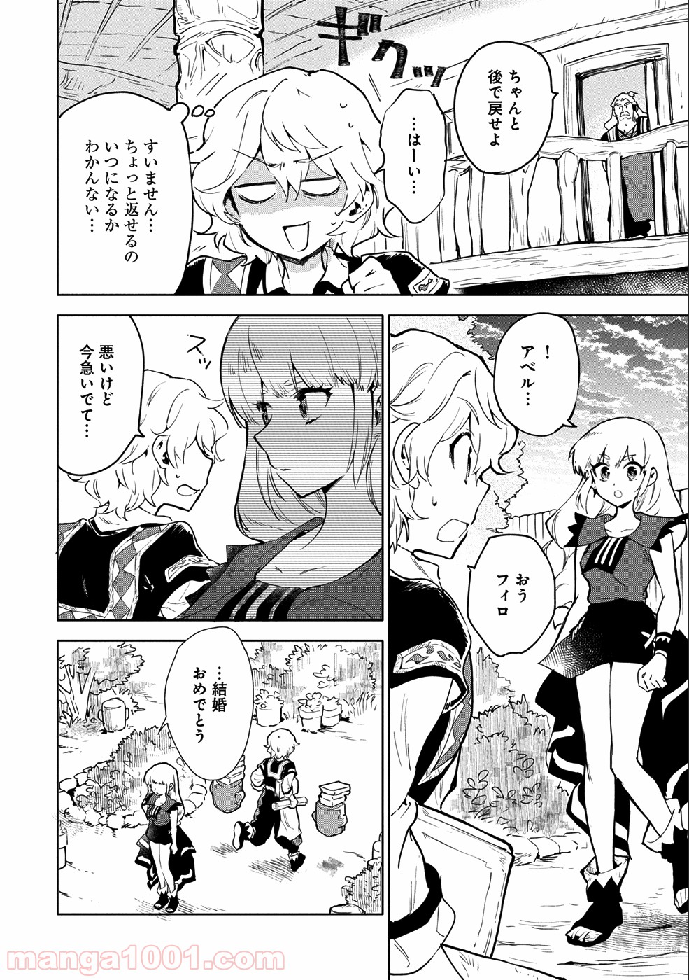P22