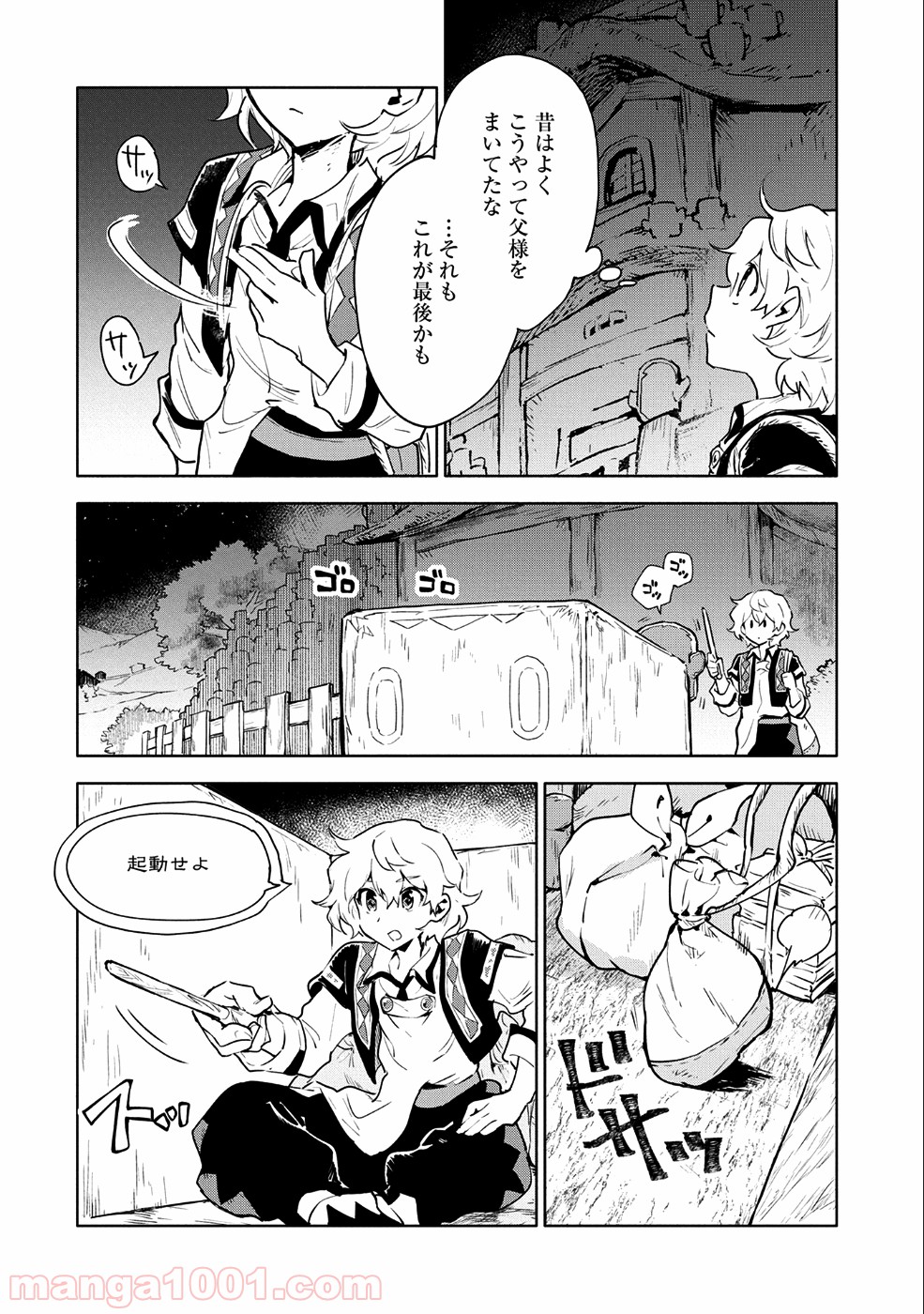 P30