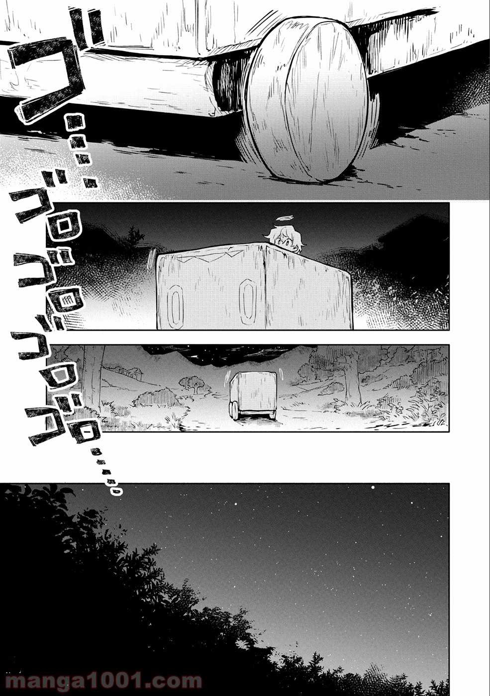 P31
