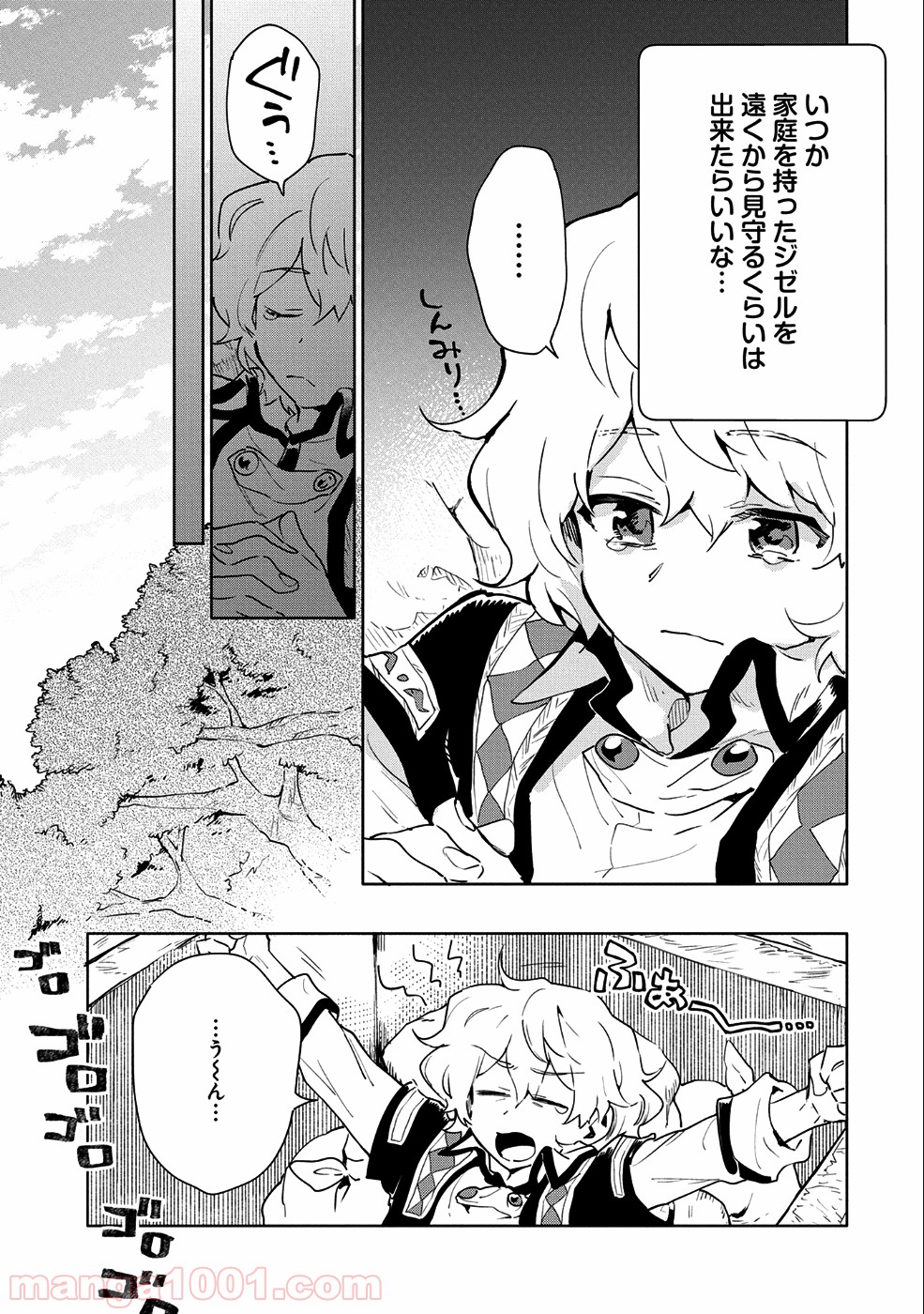P33