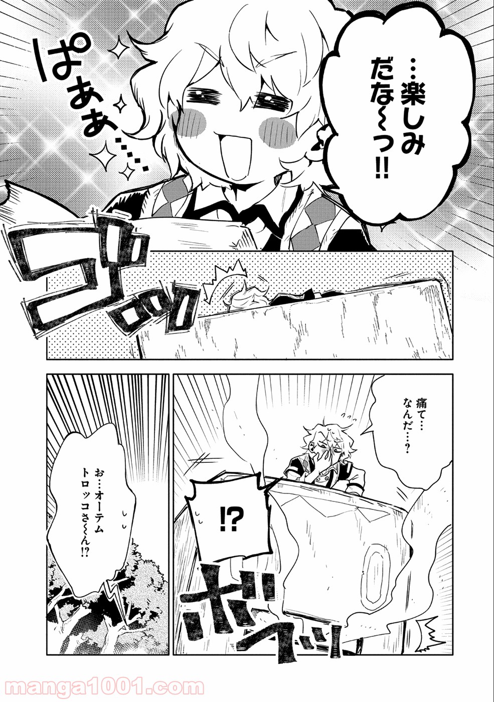 P35