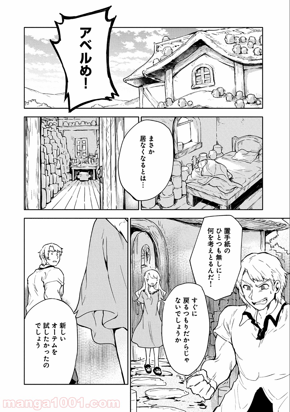 P36