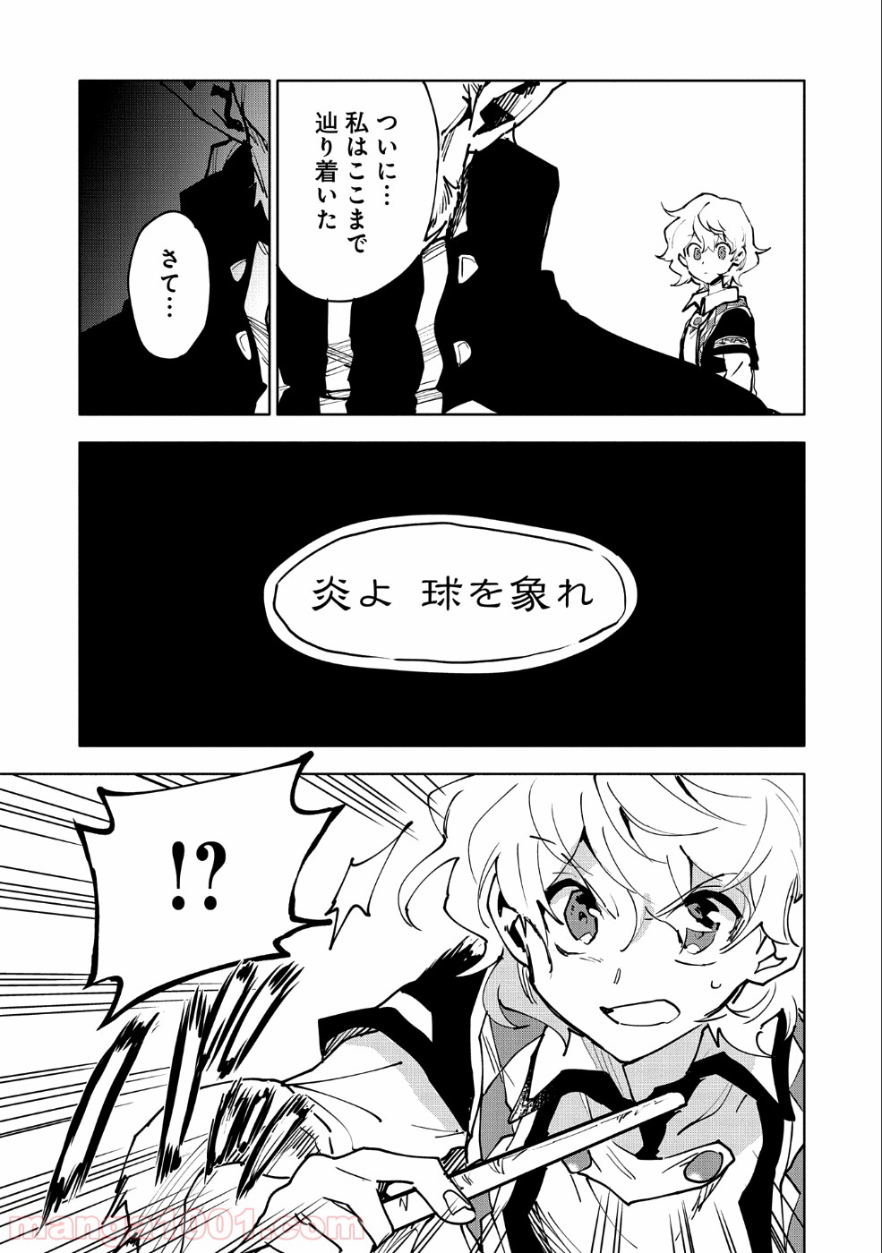 P30