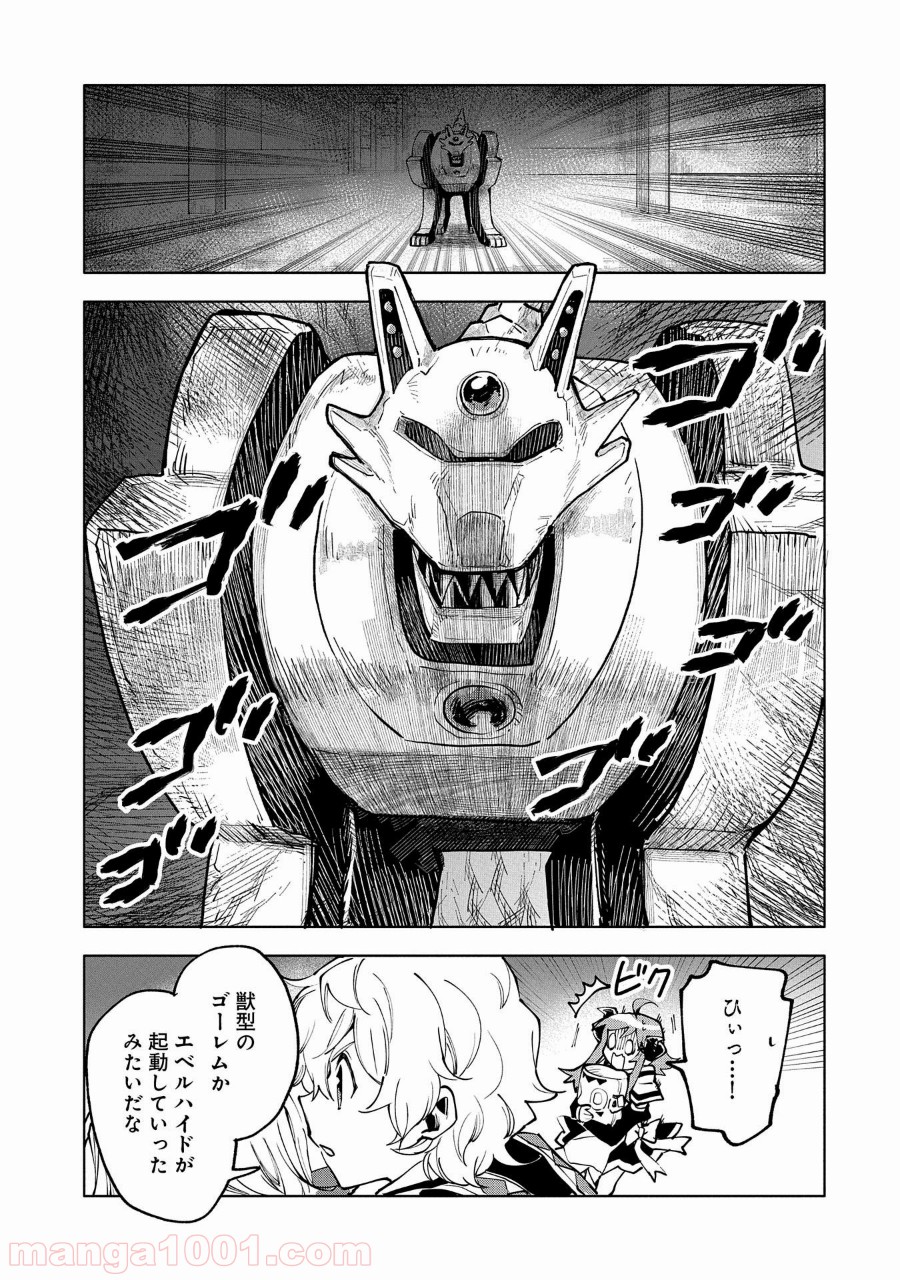 P11
