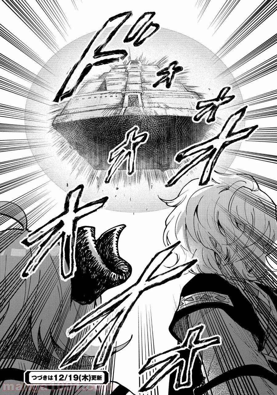 P34