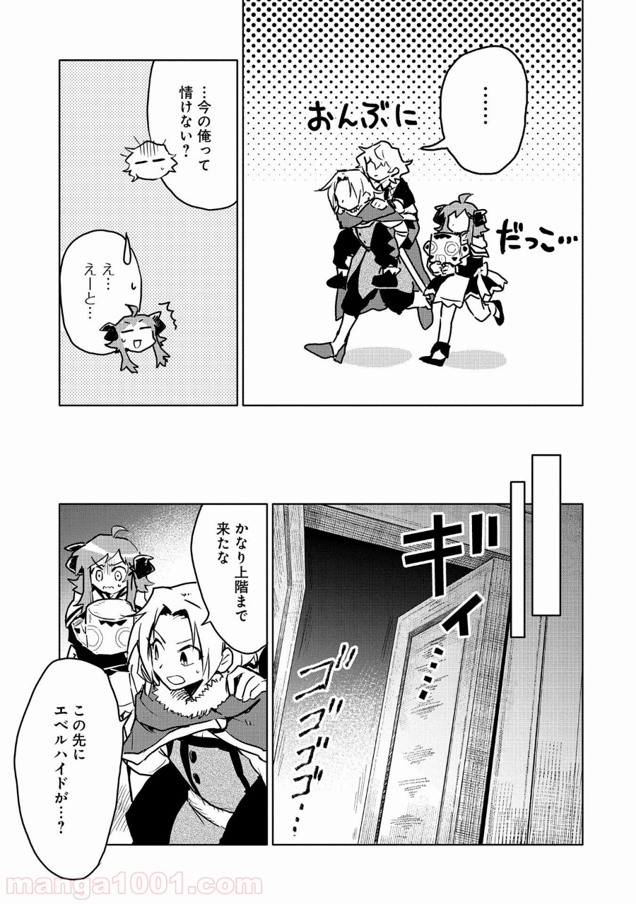 P9