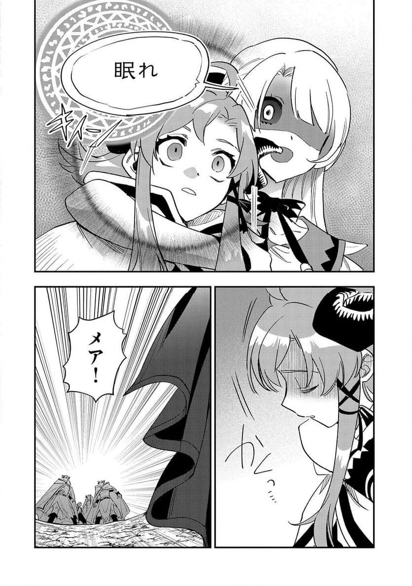 P30