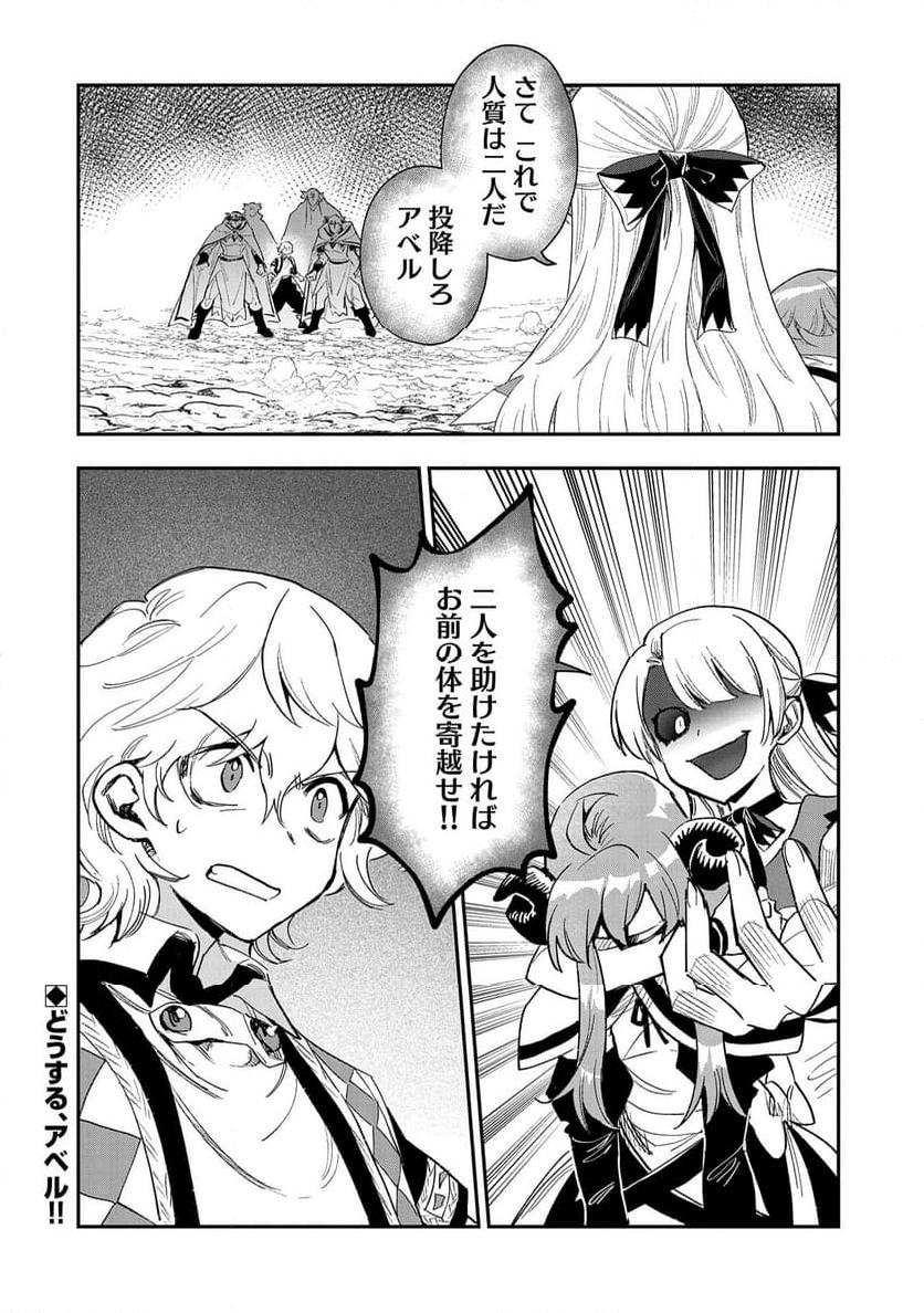 P32