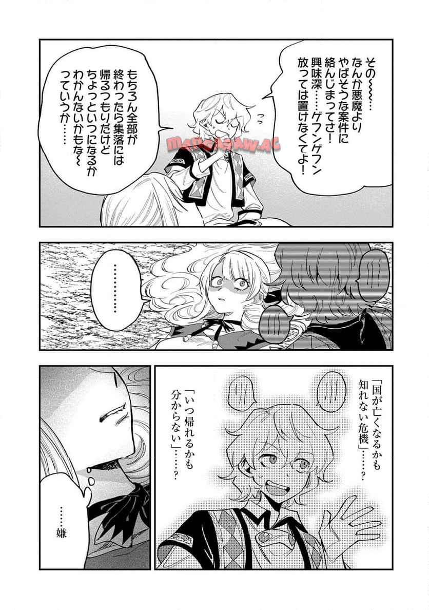 P33
