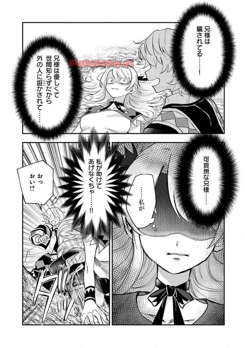 P35
