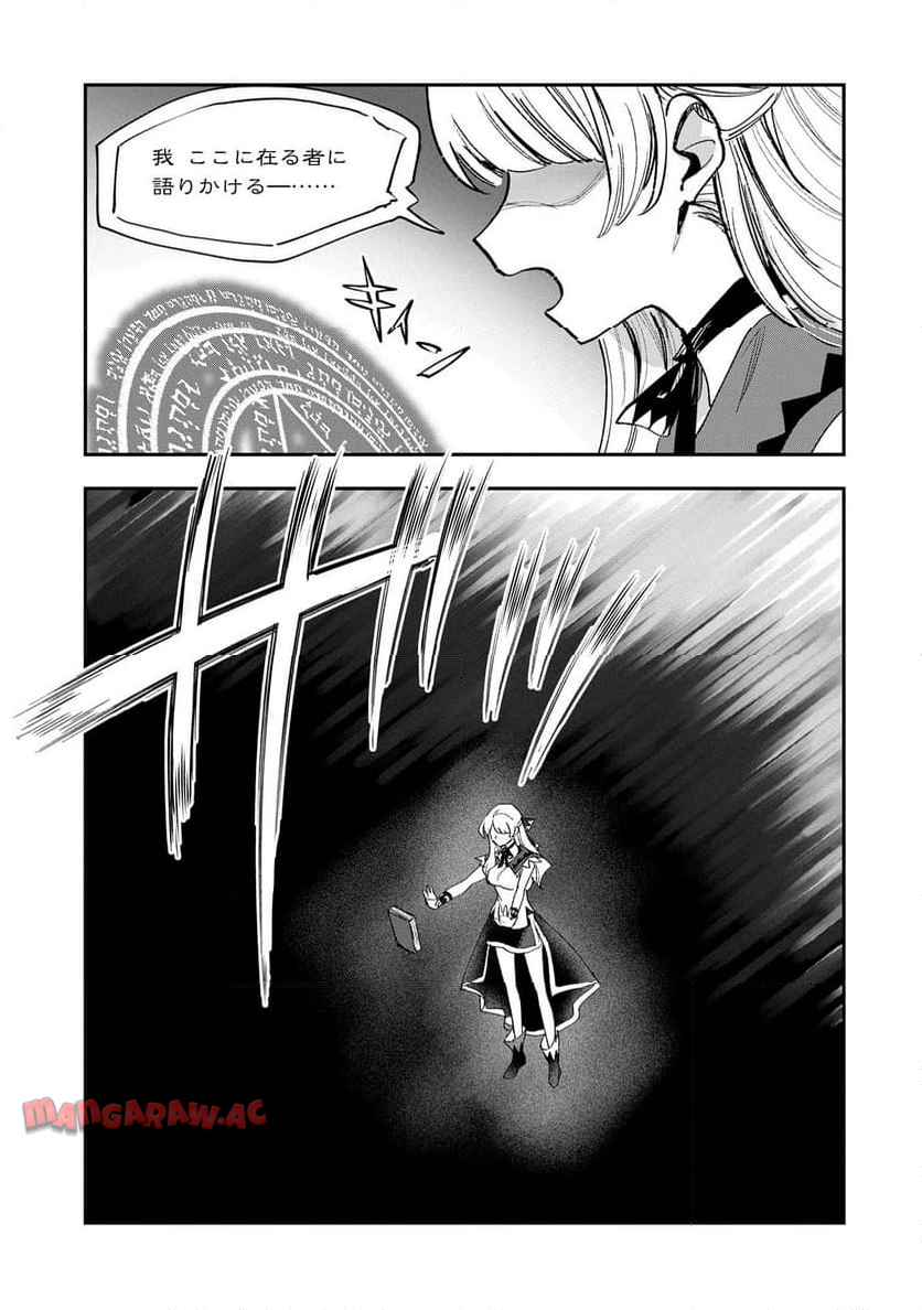 P37