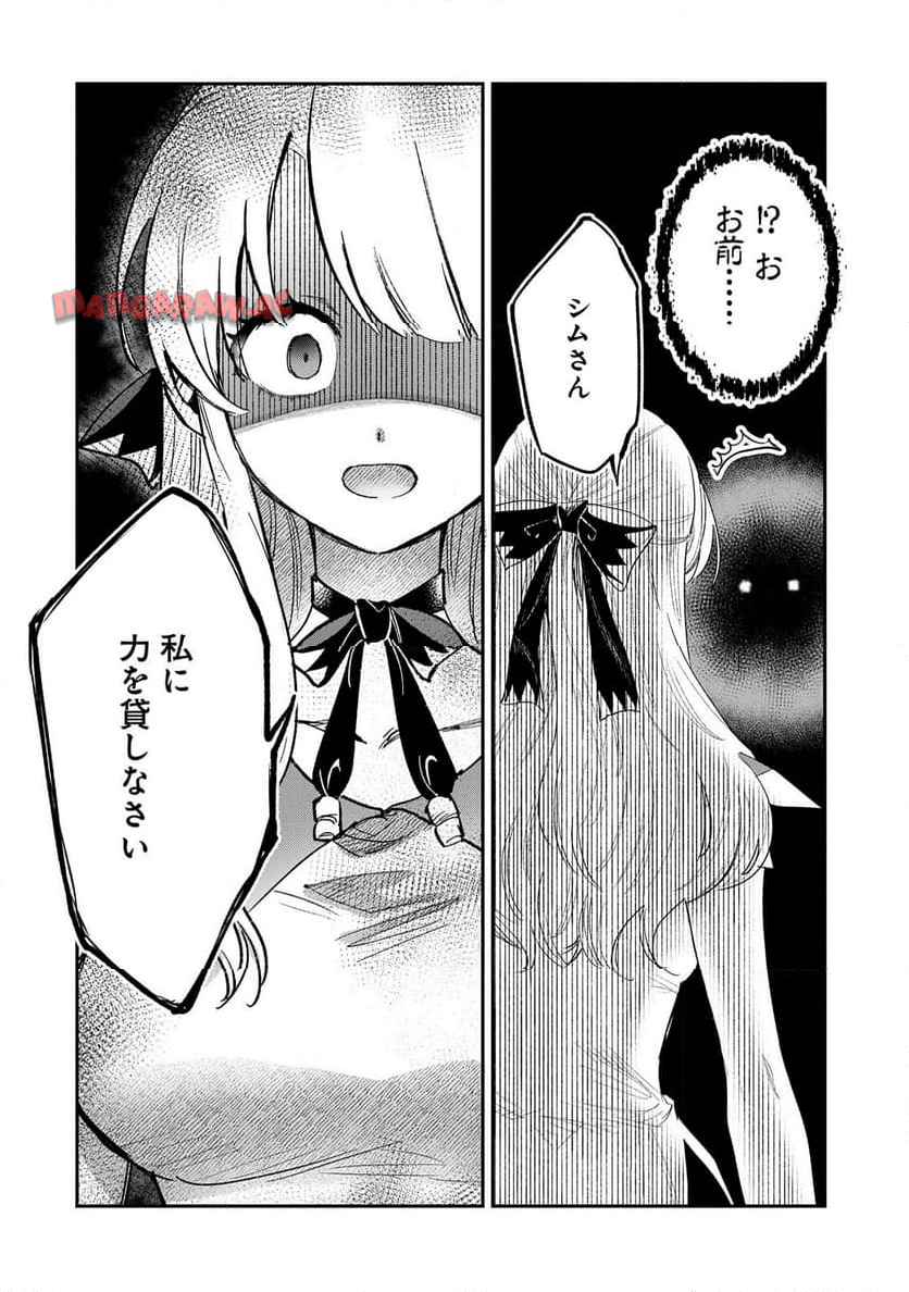 P38
