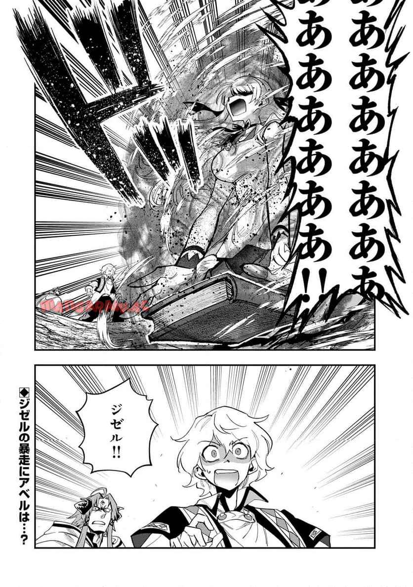 P40