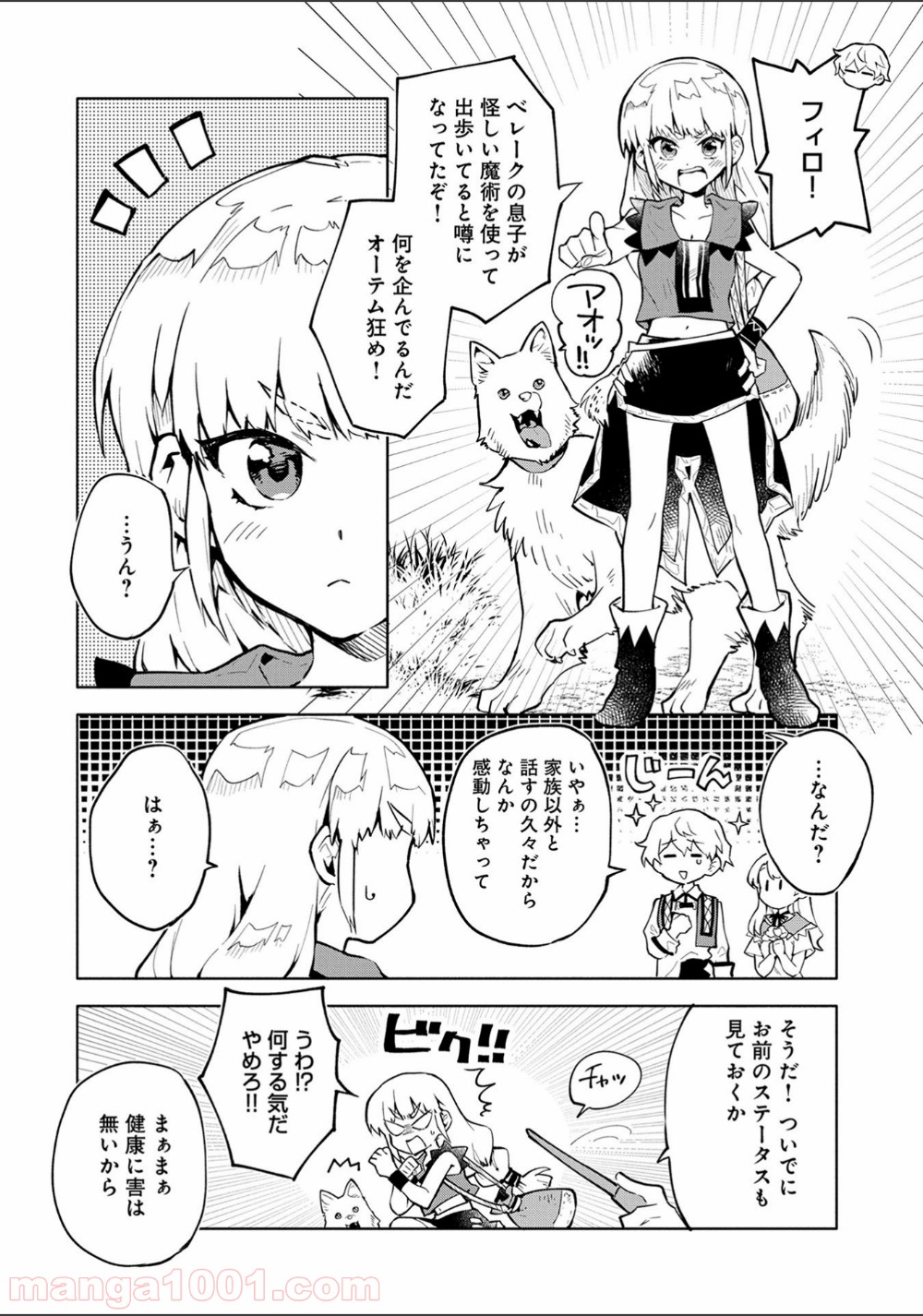 P10