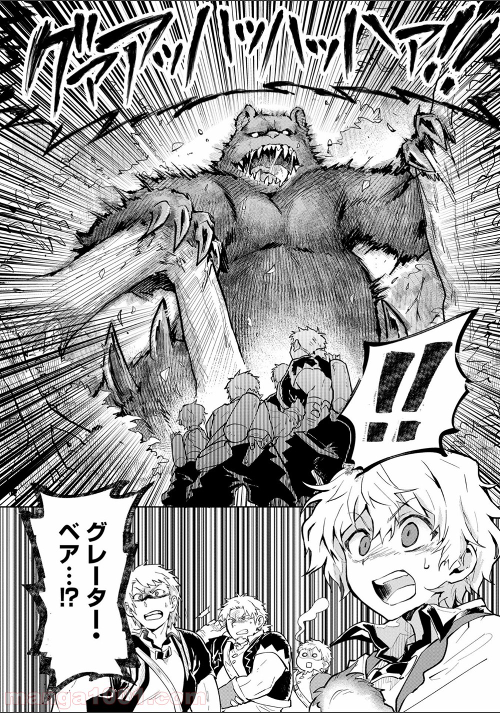P25