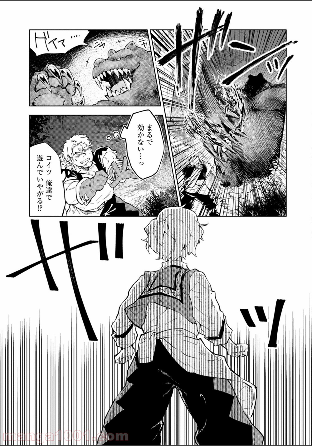 P27