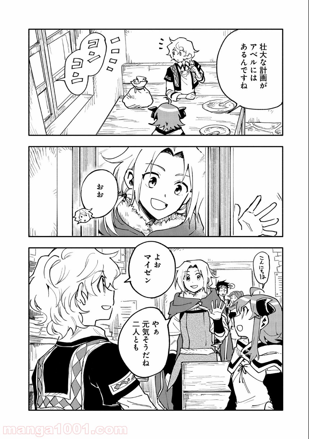 P27