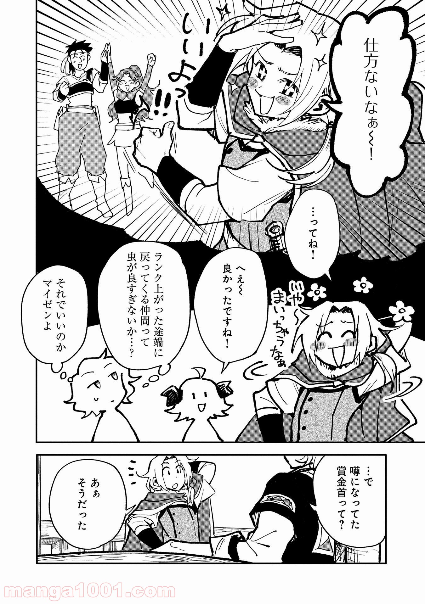 P20