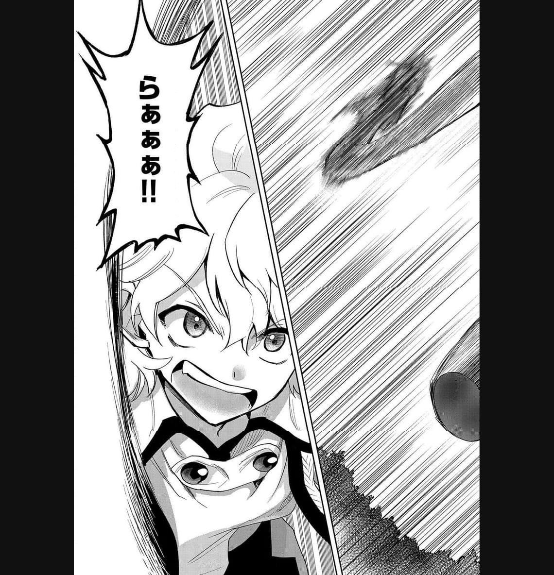 P31
