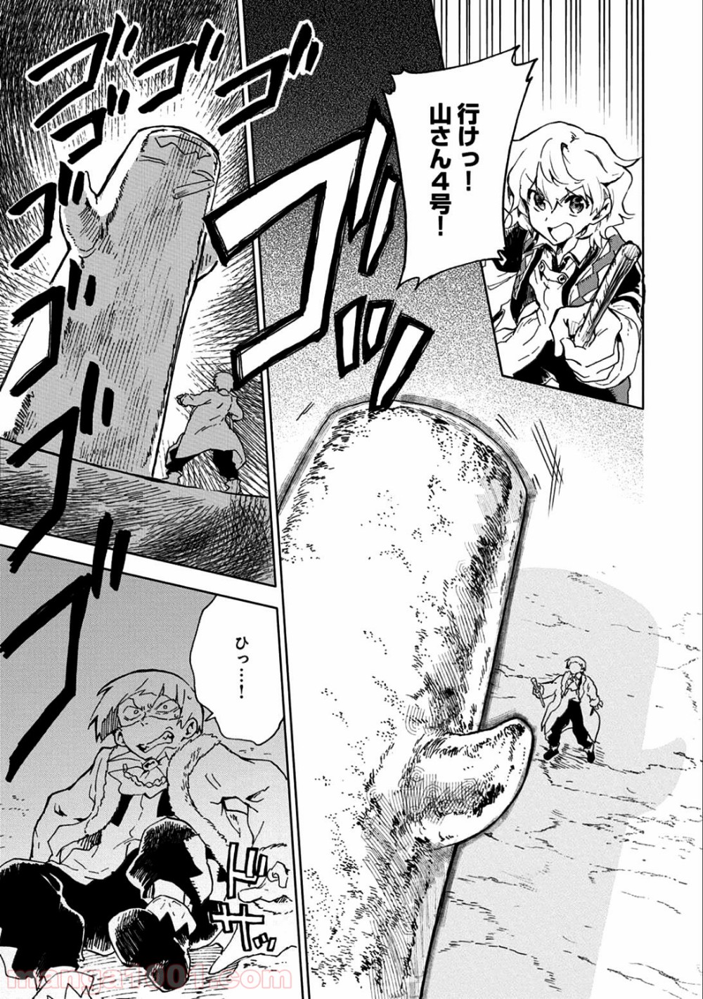 P29