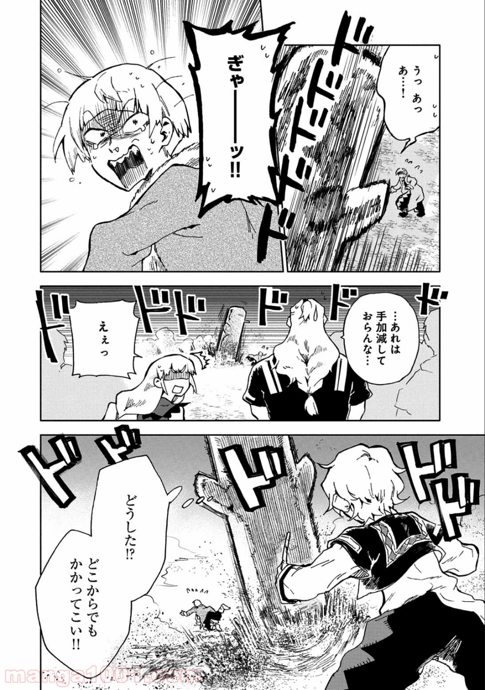 P30