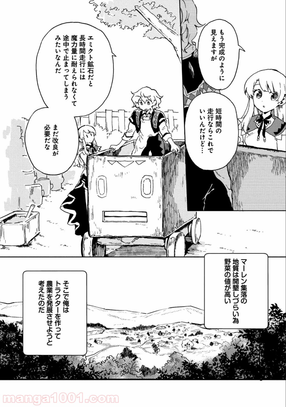 P36